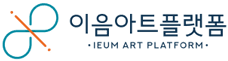 IEUM ART PLATFORM